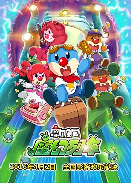 伊人干