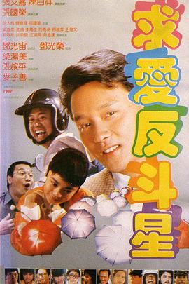 伊人干